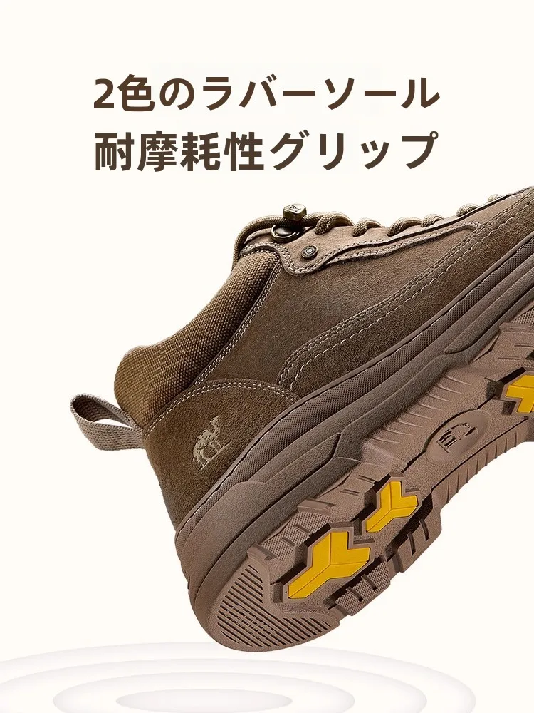 革靴 メンズ どんな場面で使う？自然なスタイルを生む、Camelのシティカジュアルシューズが答えになる