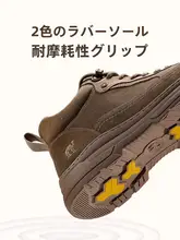 Camel 自然なスタイル！真皮製 メンズシティカジュアルシューズ【厚底・軽量・多用途】