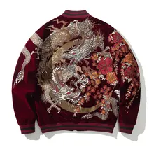 重厚な刺繍の龍年赤色中華風ジャケット【男女兼用・起毛素材】