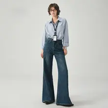 アメリカンレトロ 微フレアデニムパンツ【ゆったりしたシルエット・小柄向け・着こなしやすい】（セットアップ対応）
