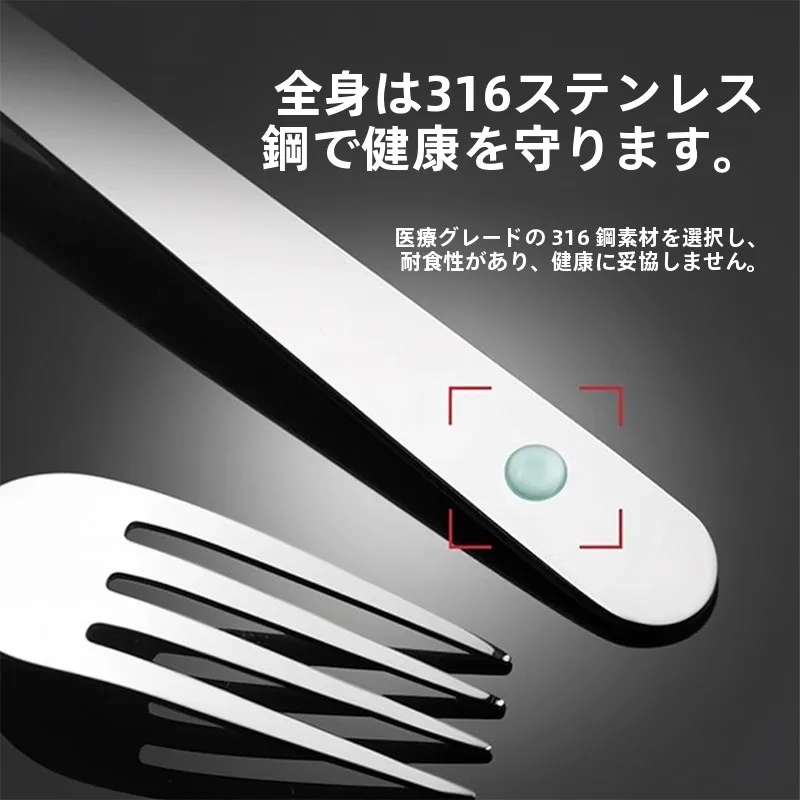 高級感あふれるステンレス製フォーク：西洋料理・パスタ・サラダに最適な316L素材の使い分けガイド