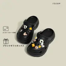 可愛いウサギデザインの増高サンダル【防滑・厚底・通気性】（セットアップ対応）