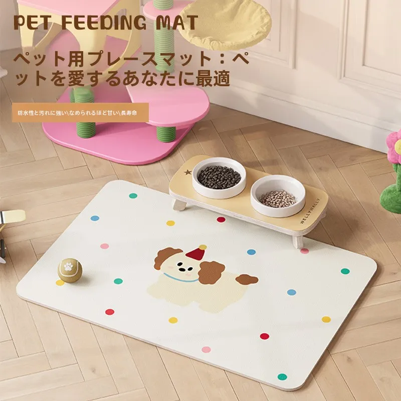 猫用防水マット 飛び散り防止 お手入れ簡単 40×60cm レザー製