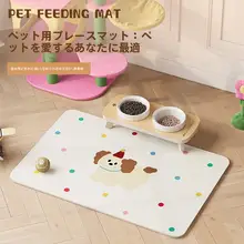マット 猫用 飛び散り防止 お手入れ簡単 防水