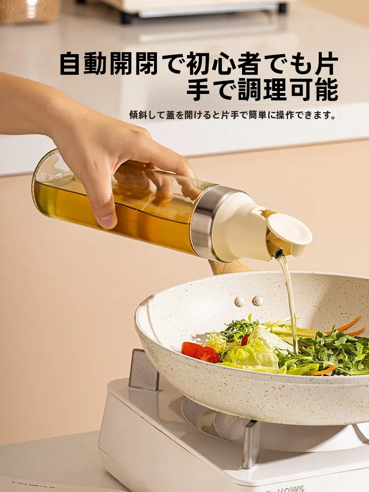 モダンな調味料入れ：キッチン用収納ボックスの機能と実用性