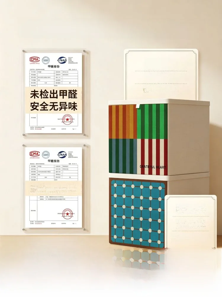 レトロ風カラフルチェックバスケット：おままごとセット収納に最適な折りたたみ式布製収納ケース