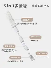 エアコン掃除用隙間ブラシ 両頭ファンブラシ