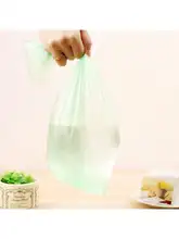 極厚ゴミ袋【ハンドル付き・家庭用・使い捨て・プラスチック製】