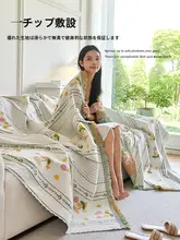 シンプルなデザインのソファカバー【全カバータイプ・高級感・万能デザイン】