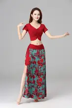 エキゾチックなデザインのベリーダンス衣装【夏用・長袖・スカート付き・演出用】（セットアップ対応）