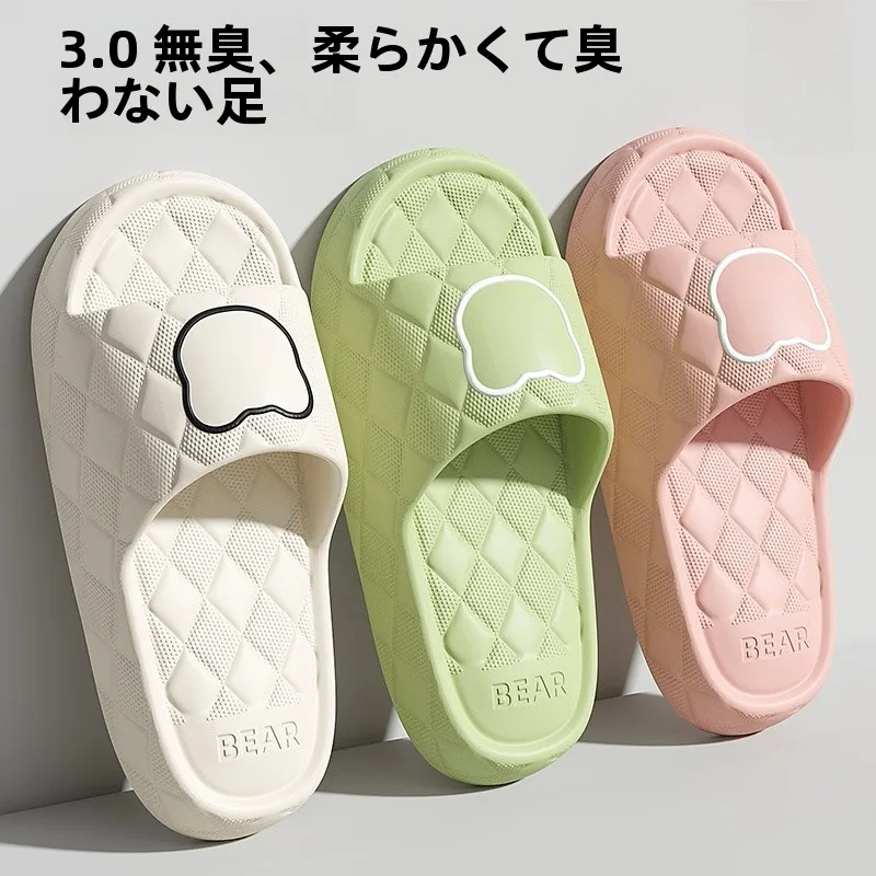 歩きやすいスリッパを選ぶべき理由は？猫力の軽量防滑スリッパが解決する夏の足の悩み