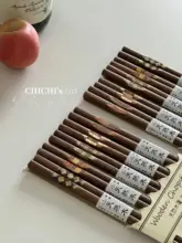 天然木製の滑り止め付き箸【家庭用・一人用・区分タイプ】（セットアップ対応）