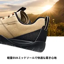 トレッキングシューズ ユニセックス 滑りにくい 耐磨耗 登山 アウトドア スポーツ 冬
