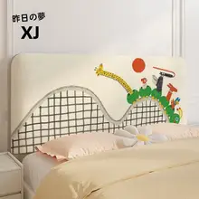 子供部屋用 カートゥーン動物デザインのベッドヘッドカバー【全周カバー・防塵】