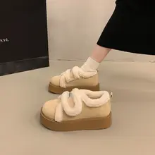 厚底マジックテープ付き冬用ブーツ【加熱保温・かわいいデザイン・ボリュームソール】