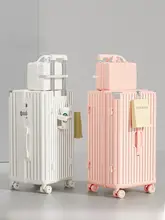 女性用 大容量キャリーケース【耐久性・トラベル用・ロック付き】