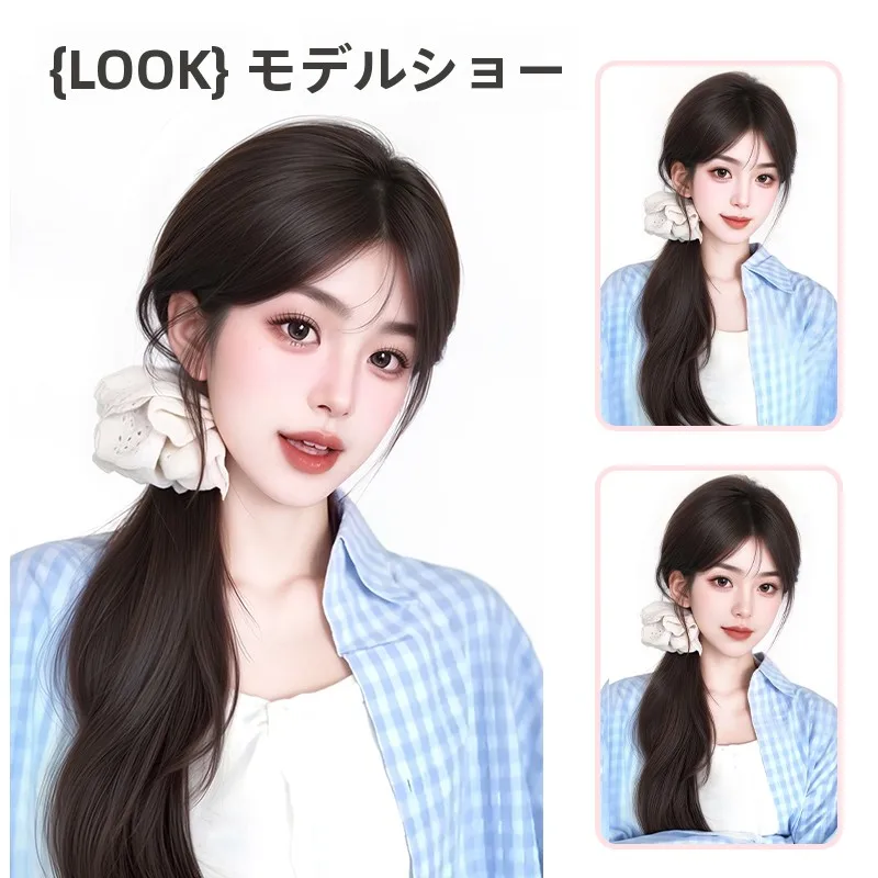 ポニーテールを自然に巻くのは、本当に難しい？その答えはこの1つのアイテムにあります