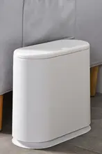 プッシュ式蓋付きゴミ箱【トイレ・隙間収納用・家庭用・小型】