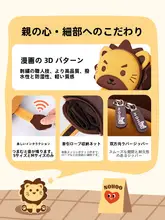可愛い迷子対策！子供用リュックサック【幼稚園・双肩・旅行用】