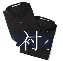 長袖ワイシャツ メンズ 学生服 カレッジ風 ブラック ビジネス 通学