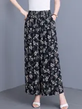 高級コットンシフォンパンツ【春夏用・フィット・高腰・ワイドレッグ・九分丈】