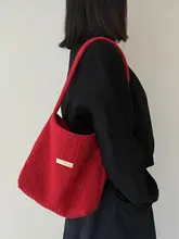 手編みの正紅色トートバッグ【柔らかく厚みのある質感・ショルダー対応】