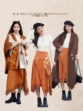 ヴィンテージ風花柄刺繍フリンジ不規則デザインスカート【アートスタイル】