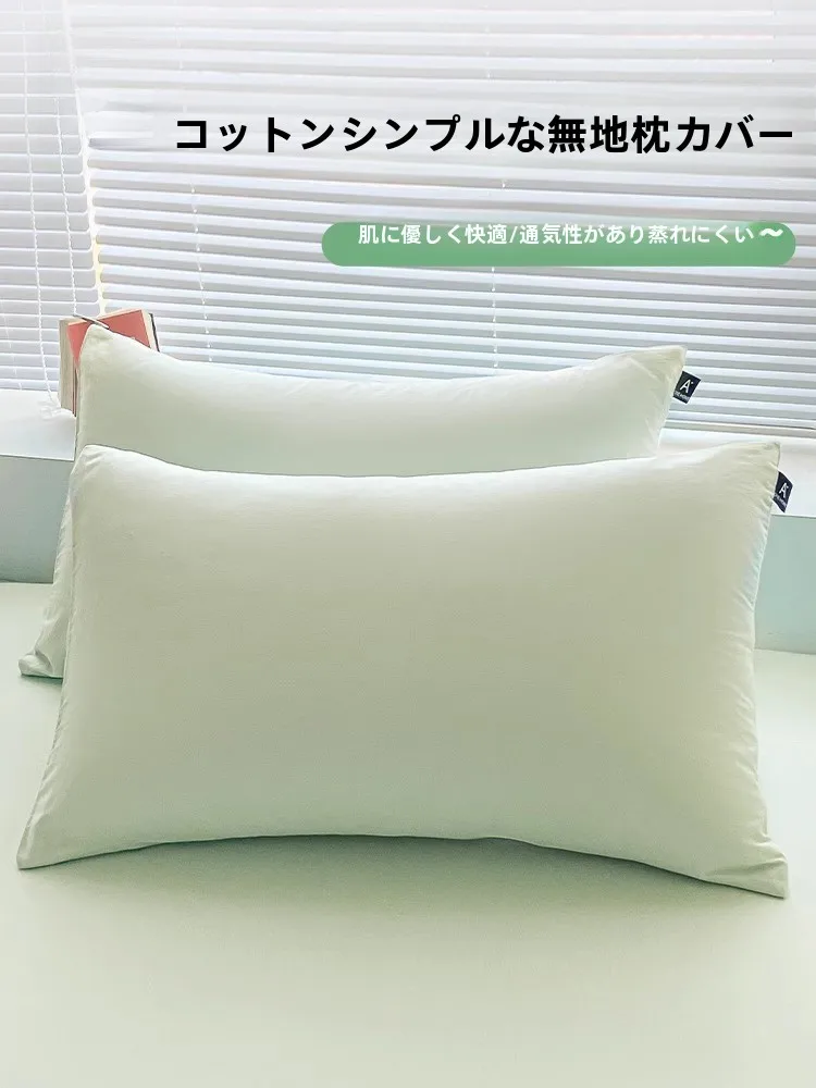 見つけたデイリー雑貨まとめ 完全ガイド｜高級感と自然さのバランスを実現