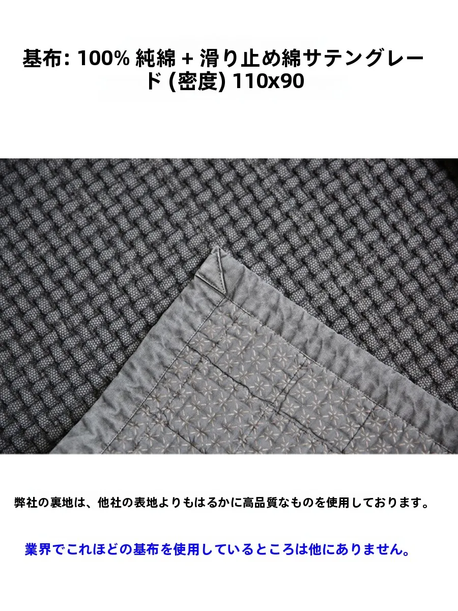 ソファに代わるクッションは、本当に必要なのか？