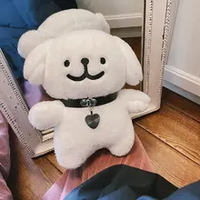 子犬 ぬいぐるみ 抱き枕 首輪付き ホワイト 癒やし 女性 プレゼント インスタ映え 撮影用小物 インテリア