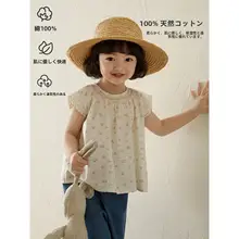 可愛いデザインの子供用シャツ【コットン製・フラワープリント・半袖・夏用】