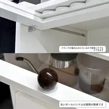 ホワイトデスク用二段収納ラック【多層ハーフ囲い・カップホルダー付き】