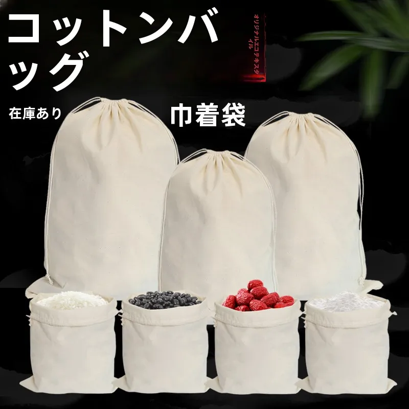 フル活用した節約生活の完全ガイド｜壁掛けアート・保存袋・ラグの活用術