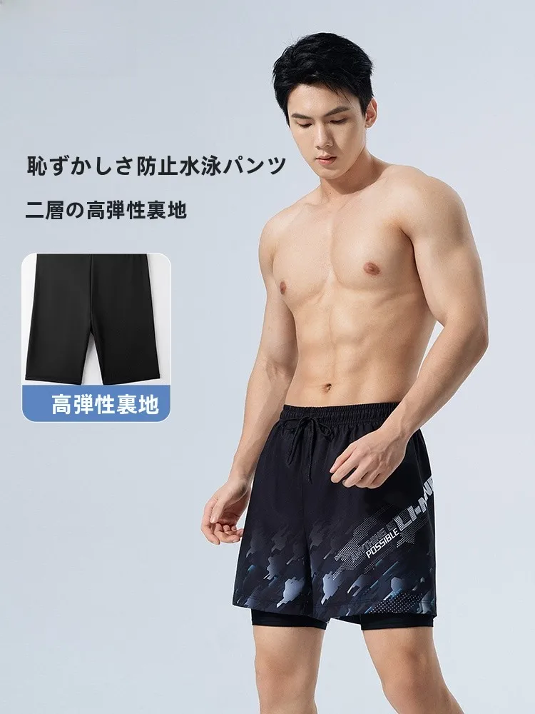 男性用スイミングパンツ Lining李宁：防尴尬設計と通気性の実証データ
