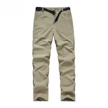 アウトドア用 メンズ速乾ストレートパンツ【クライミング対応・春秋用・カジュアル】