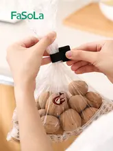 強力な粘着式マジックテープ【自貼付・穴あけ不要・多用途】