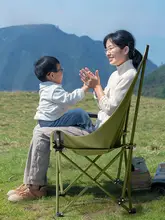 ドイツ製 収納便利な折りたたみ椅子【アウトドア・釣り・ビーチ・キャンプ・ピクニック用】