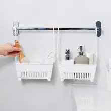 浴室用吊り下げ水切りバスケット【多層・穴あけ不要・プラスチック製・収納バスケット】