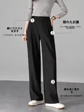 高級感溢れるドレープ仕立てのテーパードパンツ【女性用・小柄体型向け・カジュアルスタイル】