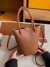 ライチ柄の手提げバッグ【斜め掛け・バケット型・DIY手作りキット】