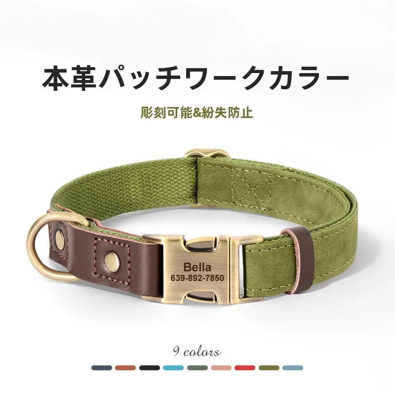 犬のお散歩グッズをコスパ良く揃える方法 - 防水防汚脚付き衣服の機能とサイズ選択