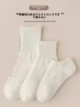 男性用中筒ソックス【春秋用・純綿・防臭・スポーツ・薄手・カジュアル】