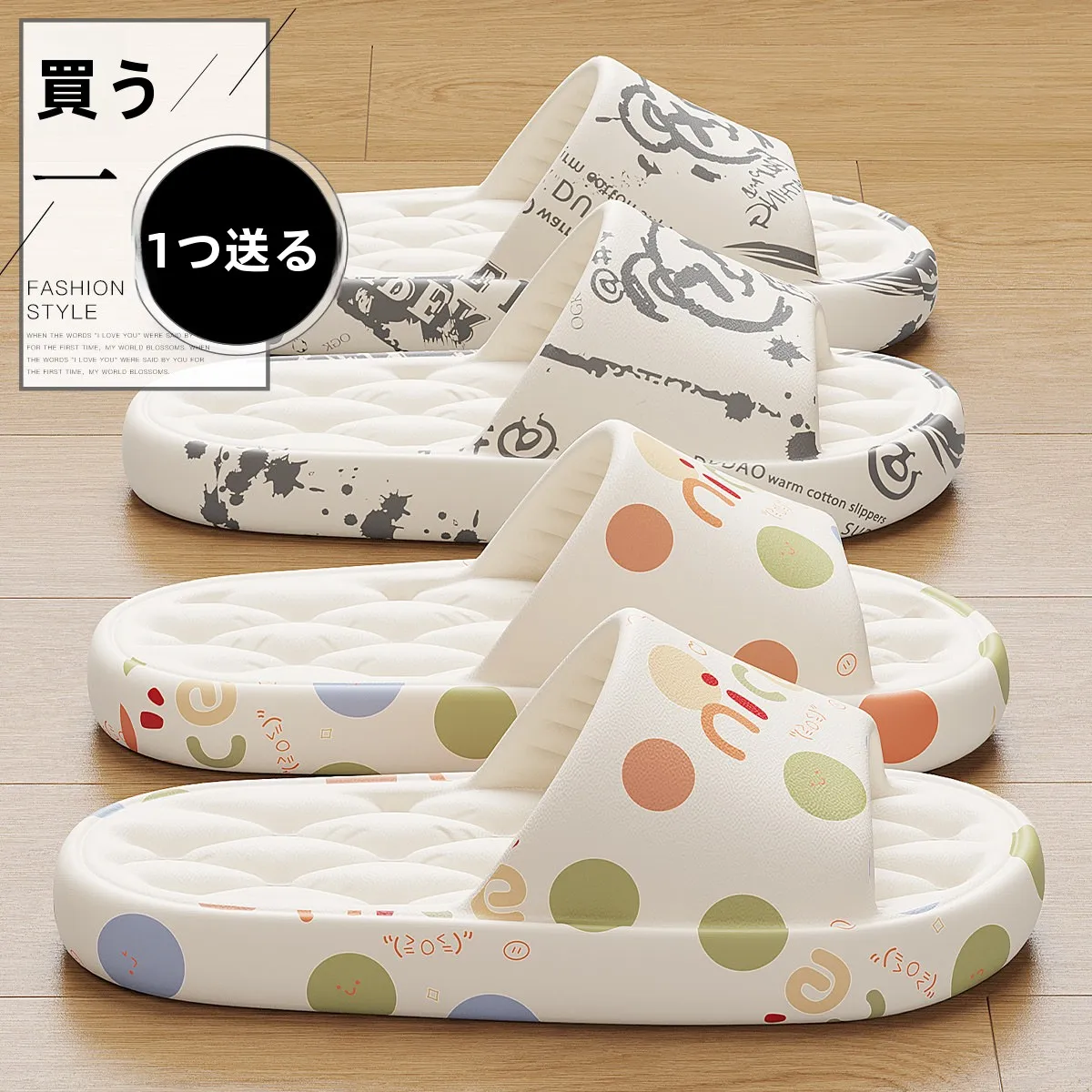 キッチン スリッパ が疲れない・洗える・防滑で快適に使えるのは、どんなもの？