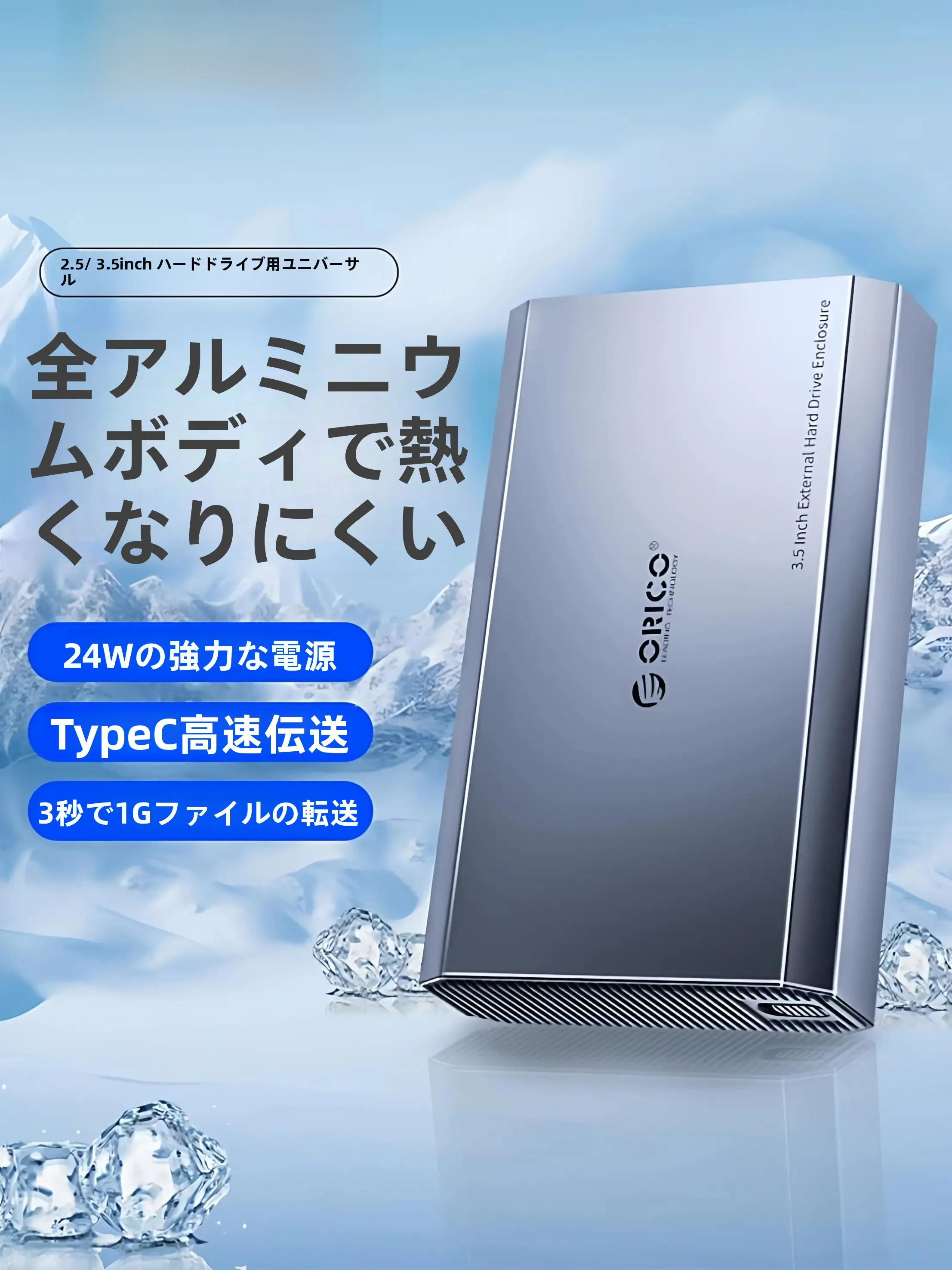 電動ドライバーDW-5600Eの選び方は？4選でDIYに最適なアイテムを厳選