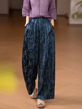 水墨染めの柔らかいサテンラセル直筒パンツ【ウエストゴム・ルーズフィット・レトロスタイル】