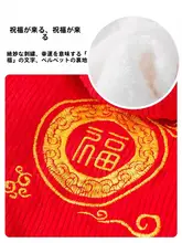 愛犬用コットン製秋冬服【テディベア風・厚手・保温性抜群】