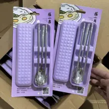 304不锈鋼製 お弁当用カトラリー【箸・スプーン・持ち運びケース付き・旅行や学生に最適】（セットアップ対応）