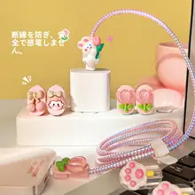 充電ケーブル保護カバー【シリコン製・断線防止・Android対応】