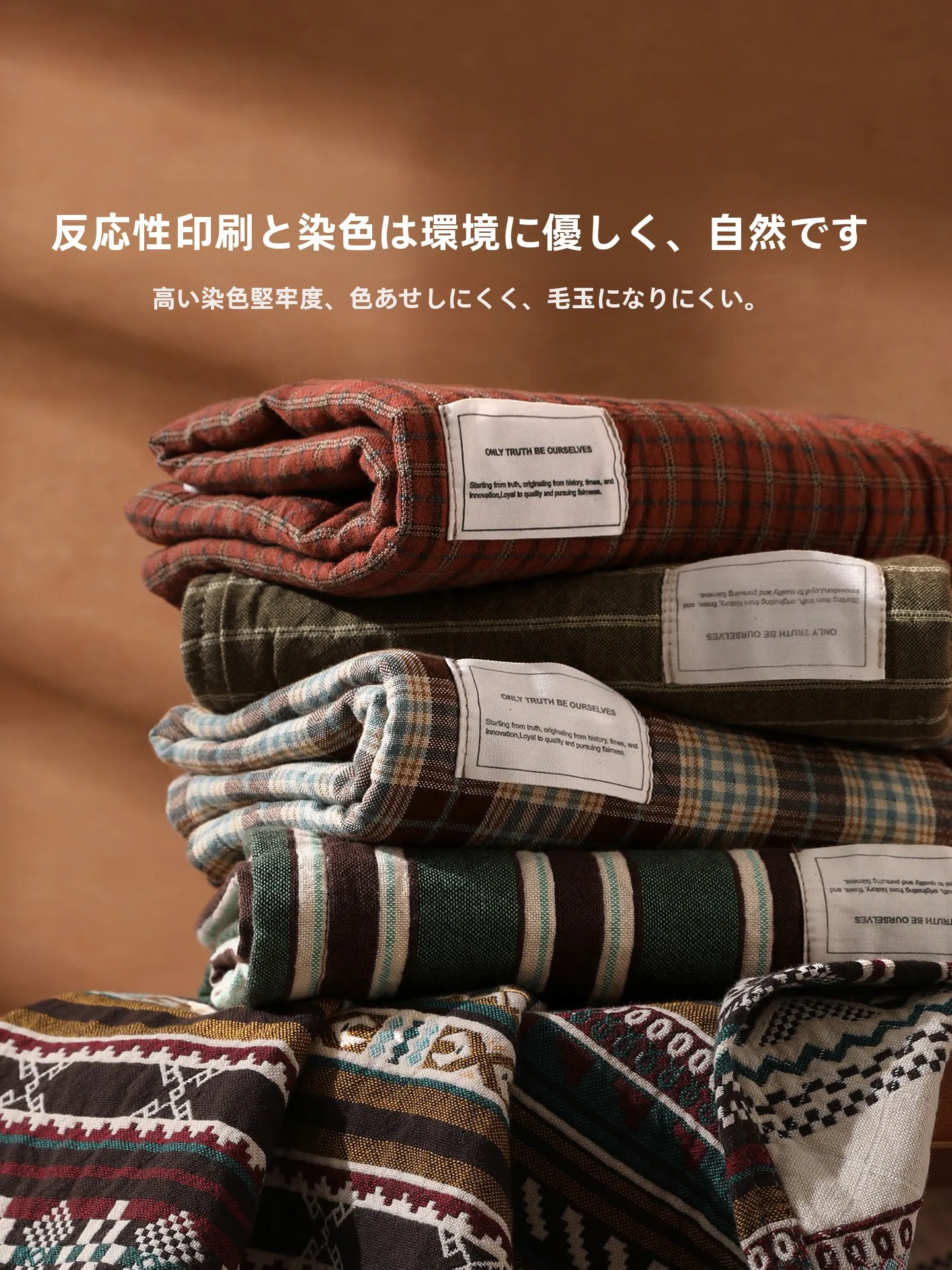 綿100%の抗菌防ダニ枕カバー 35×50cm で快適な睡眠を実現する方法