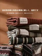 枕タオル 枕カバー ガーゼ 綿100% 紐付き ズレ防止 防ダニ 抗菌 皮脂汚れ防止 厚手 メンズ